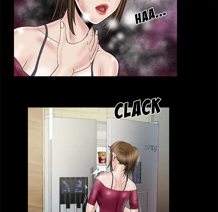 My Wife’s Partner Chapter 33 Page 12