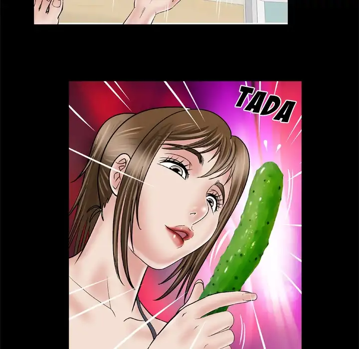 My Wife’s Partner Chapter 33 Page 14