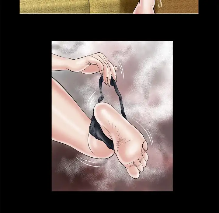 My Wife’s Partner Chapter 33 Page 17