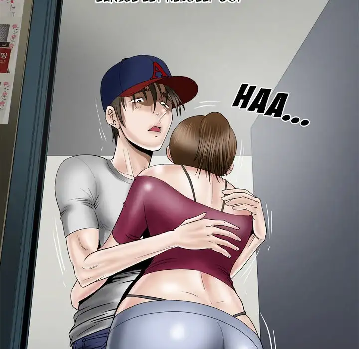 My Wife’s Partner Chapter 33 Page 39