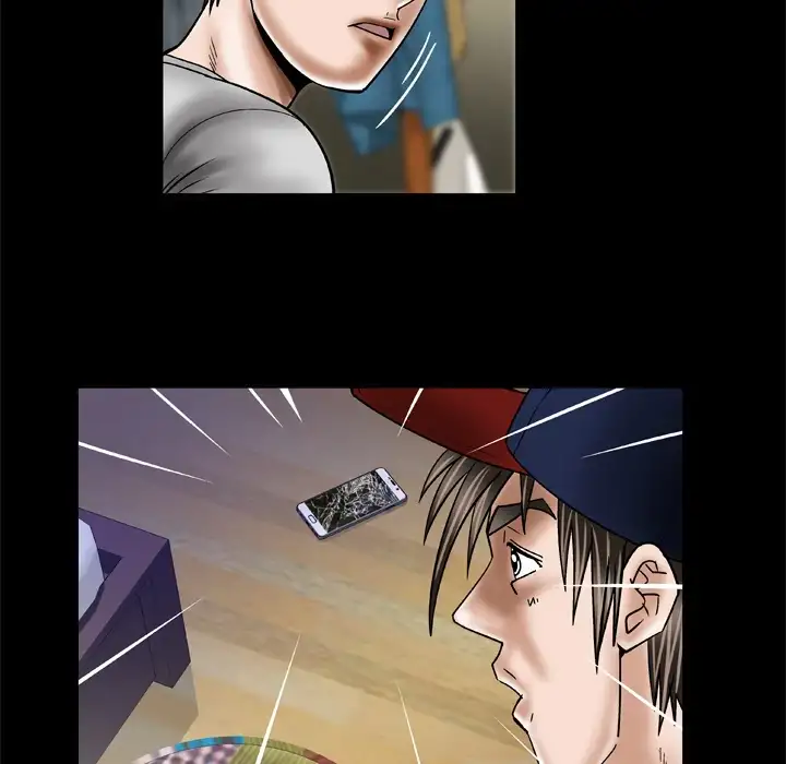 My Wife’s Partner Chapter 33 Page 48