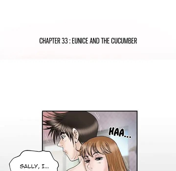 My Wife’s Partner Chapter 33 Page 5