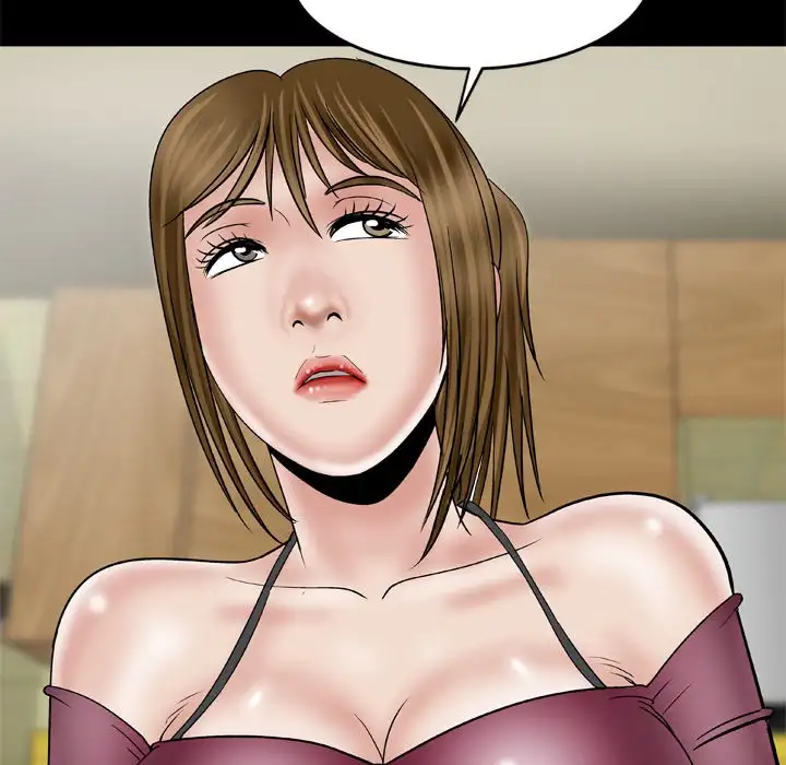 My Wife’s Partner Chapter 34 Page 43