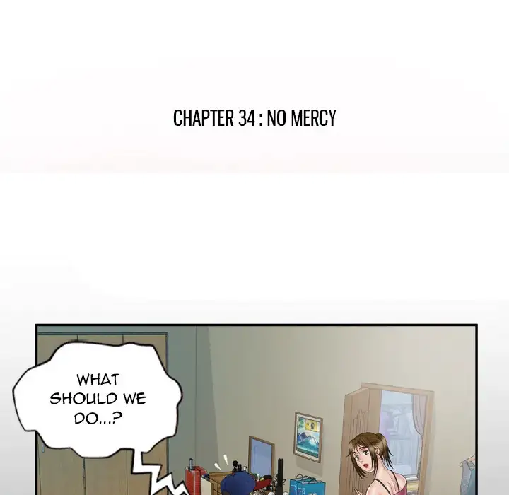 My Wife’s Partner Chapter 34 Page 5