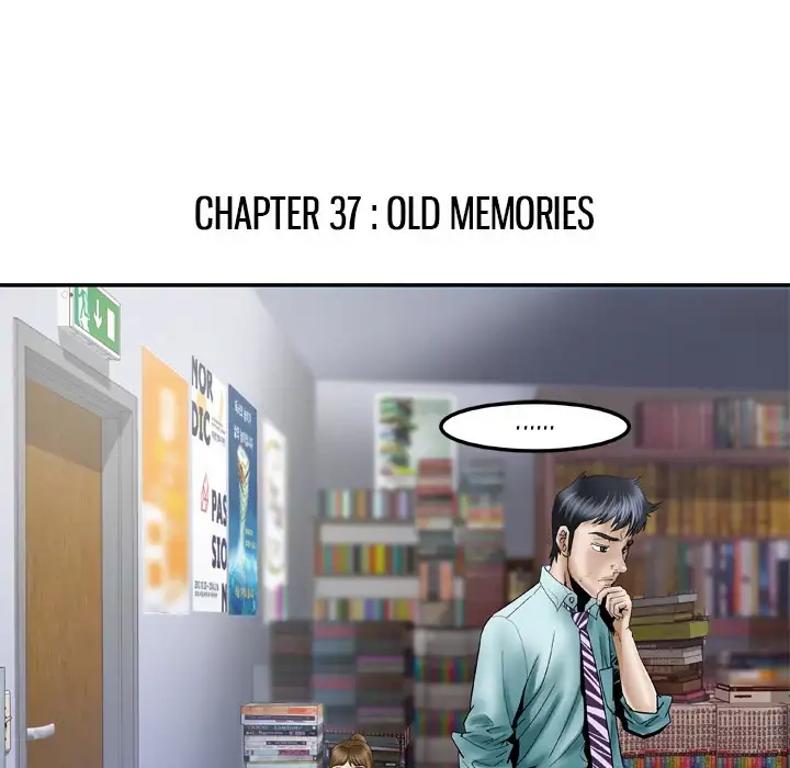 My Wife’s Partner Chapter 36 Page 5
