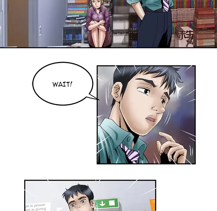 My Wife’s Partner Chapter 36 Page 6