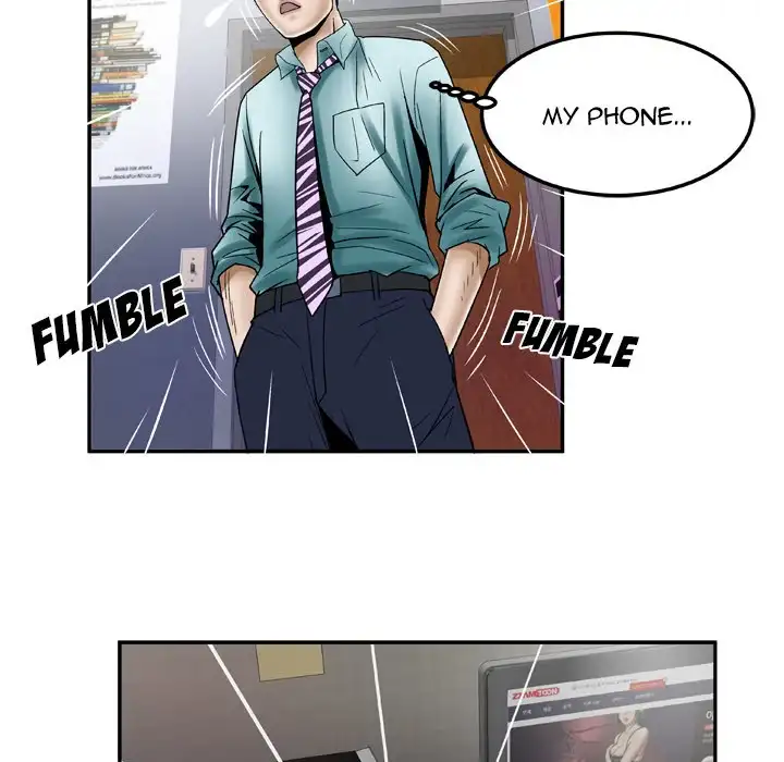 My Wife’s Partner Chapter 36 Page 7