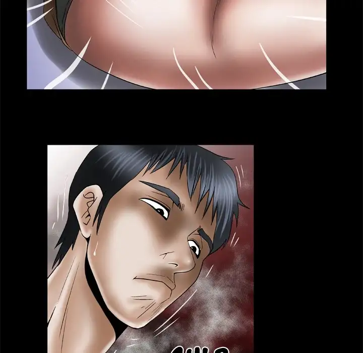 My Wife’s Partner Chapter 37 Page 26