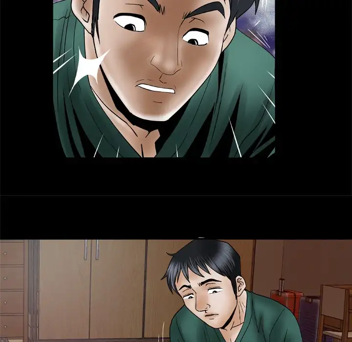 My Wife’s Partner Chapter 37 Page 29