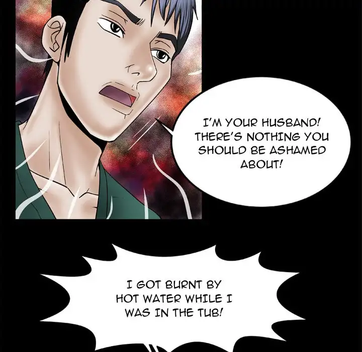 My Wife’s Partner Chapter 37 Page 43