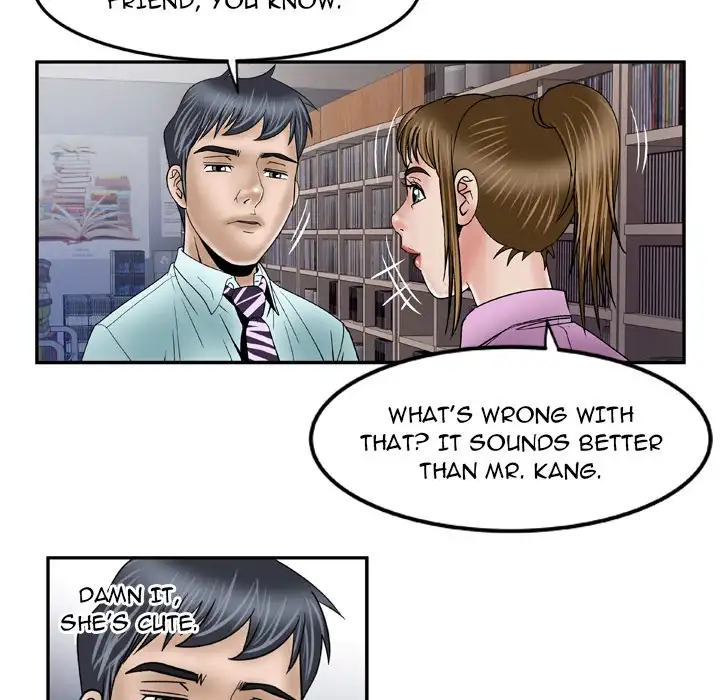 My Wife’s Partner Chapter 37 Page 70