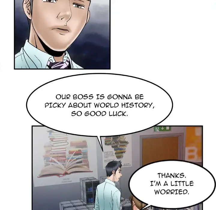 My Wife’s Partner Chapter 37 Page 71