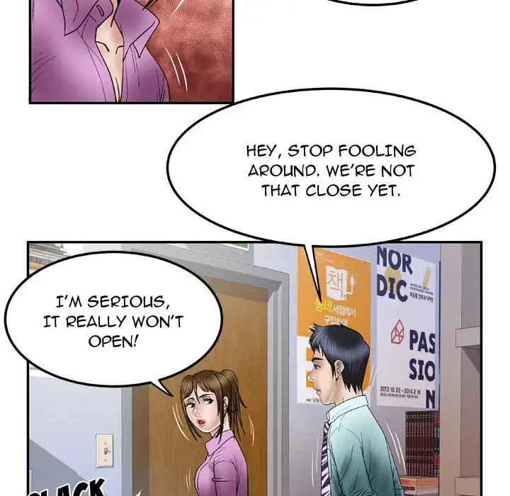 My Wife’s Partner Chapter 37 Page 74