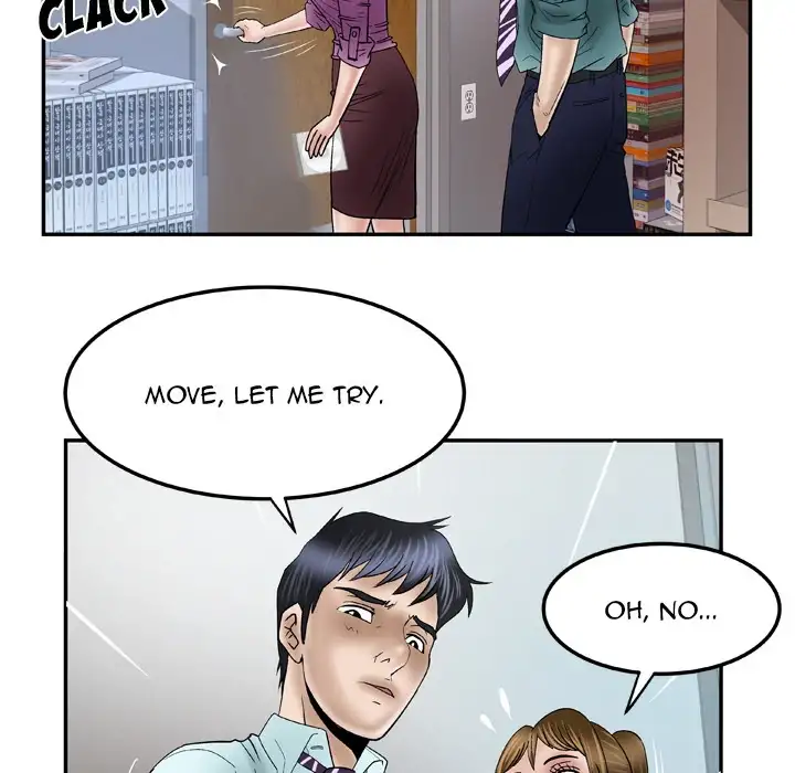 My Wife’s Partner Chapter 37 Page 75
