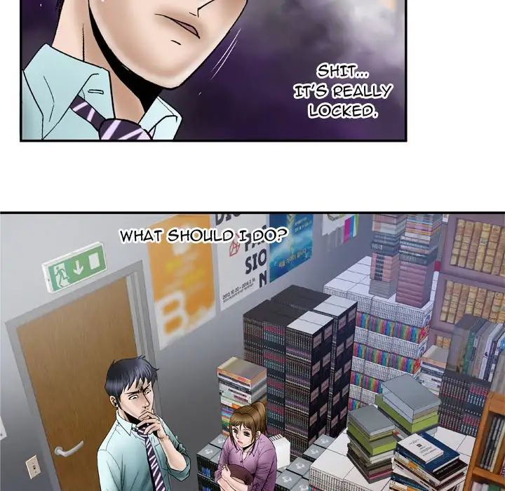 My Wife’s Partner Chapter 37 Page 77
