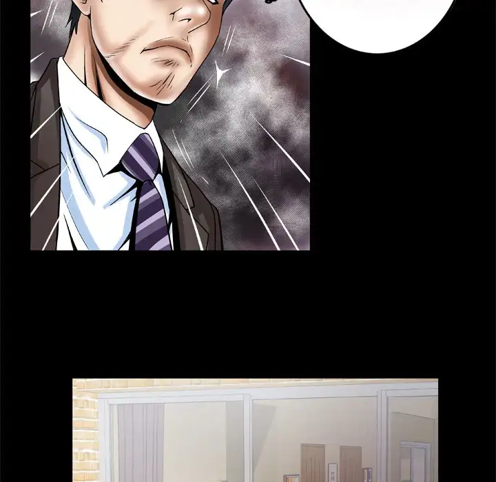 My Wife’s Partner Chapter 38 Page 9