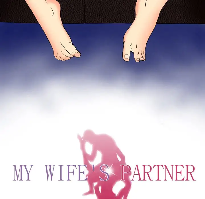 My Wife’s Partner Chapter 3 Page 10