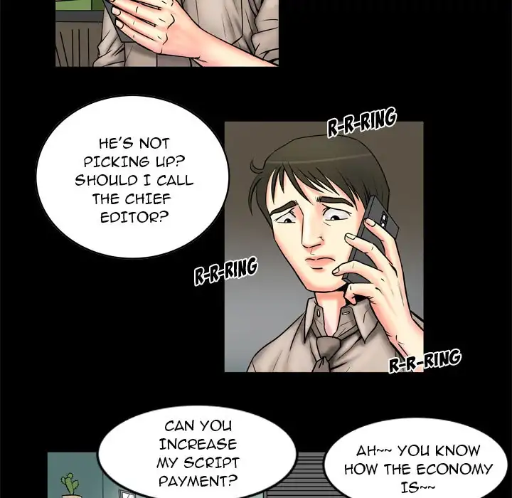 My Wife’s Partner Chapter 3 Page 34