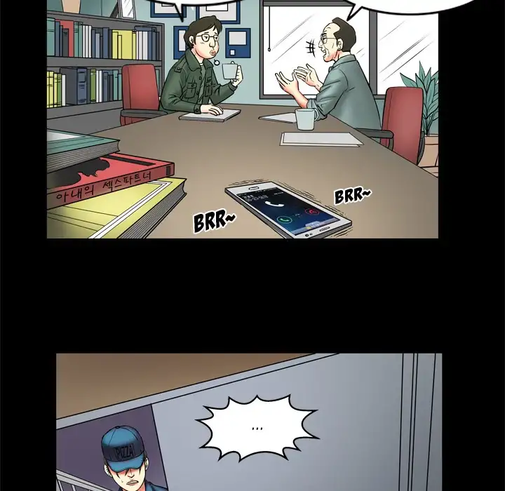 My Wife’s Partner Chapter 3 Page 35
