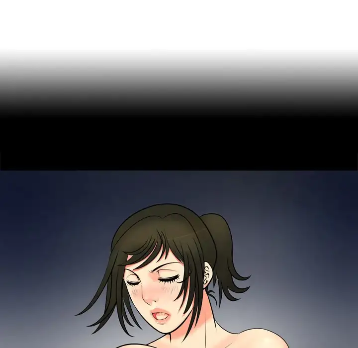 My Wife’s Partner Chapter 3 Page 8