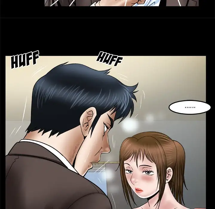 My Wife’s Partner Chapter 39 Page 24