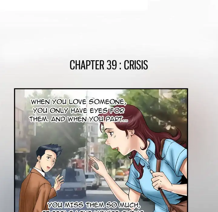 My Wife’s Partner Chapter 39 Page 5