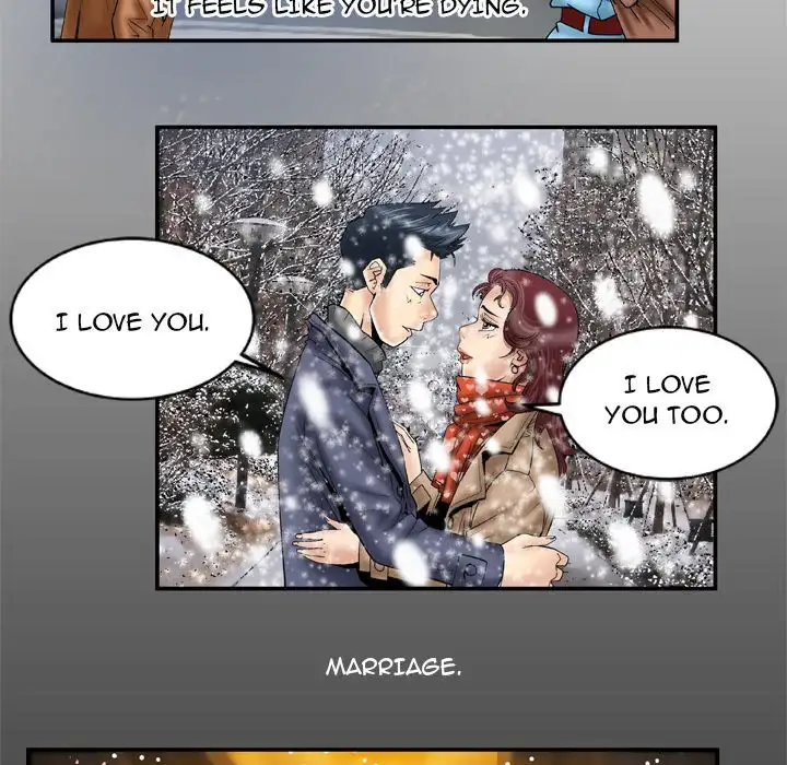 My Wife’s Partner Chapter 39 Page 6