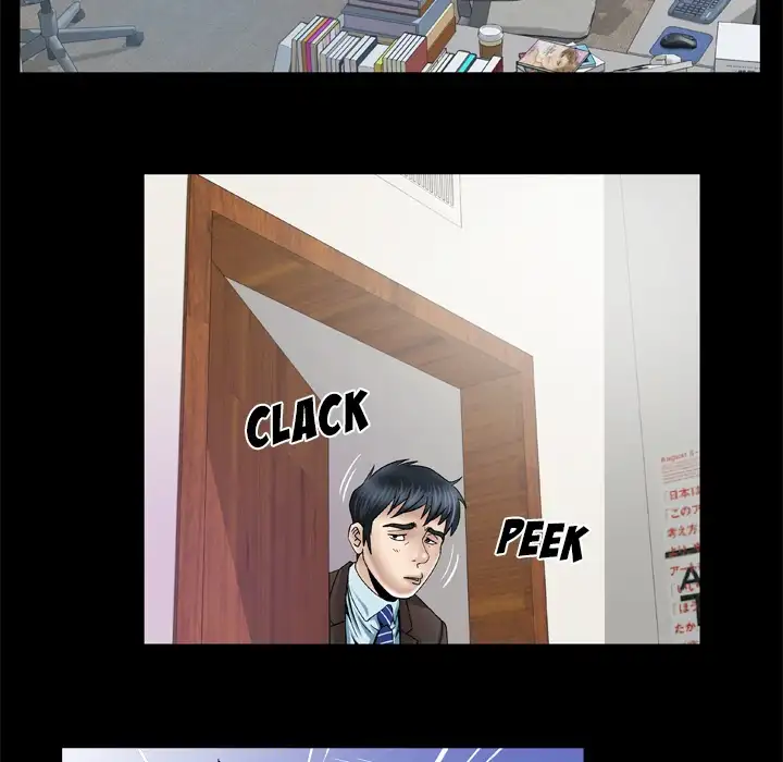 My Wife’s Partner Chapter 39 Page 61