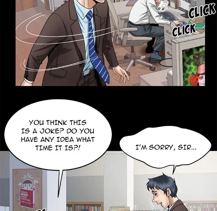 My Wife’s Partner Chapter 39 Page 63