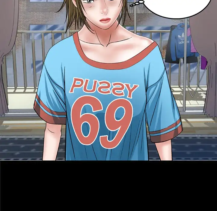 My Wife’s Partner Chapter 40 Page 43