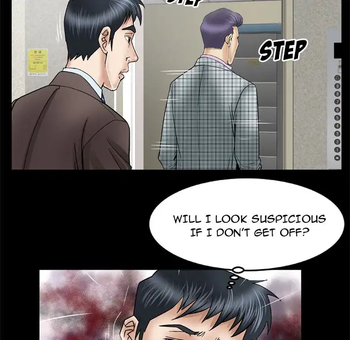 My Wife’s Partner Chapter 40 Page 59
