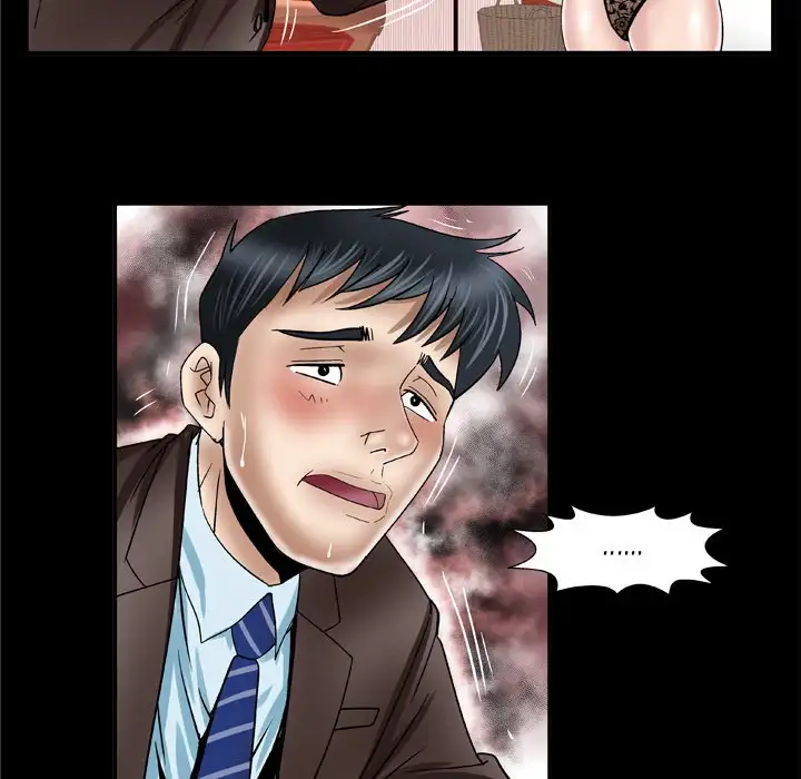 My Wife’s Partner Chapter 41 Page 25