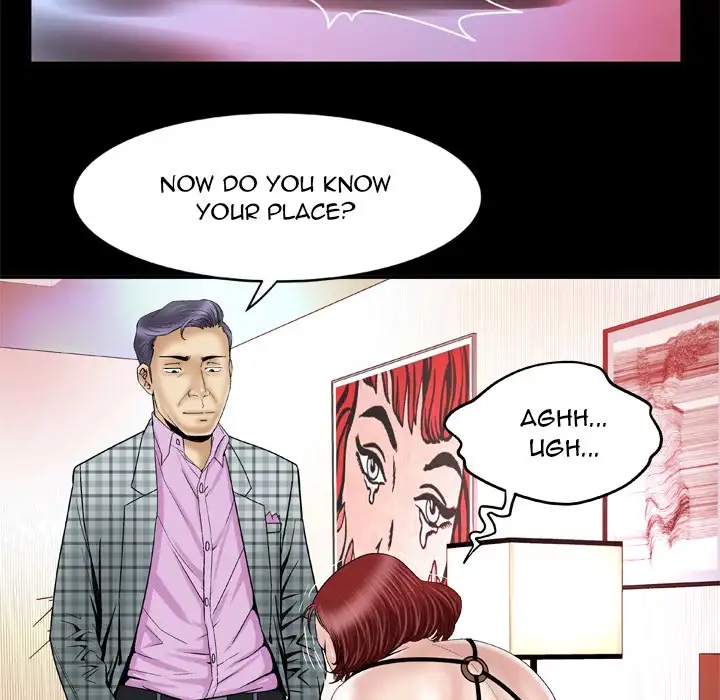 My Wife’s Partner Chapter 42 Page 17