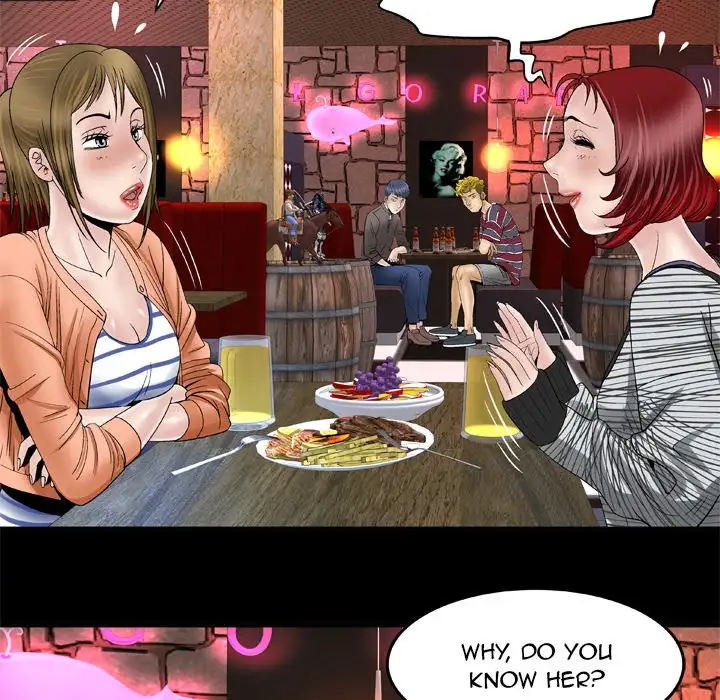 My Wife’s Partner Chapter 43 Page 17