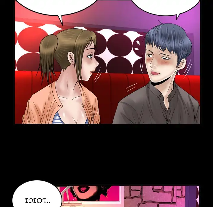 My Wife’s Partner Chapter 43 Page 49