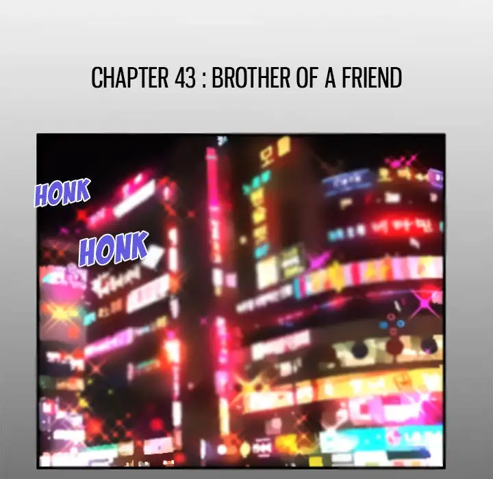 My Wife’s Partner Chapter 43 Page 5
