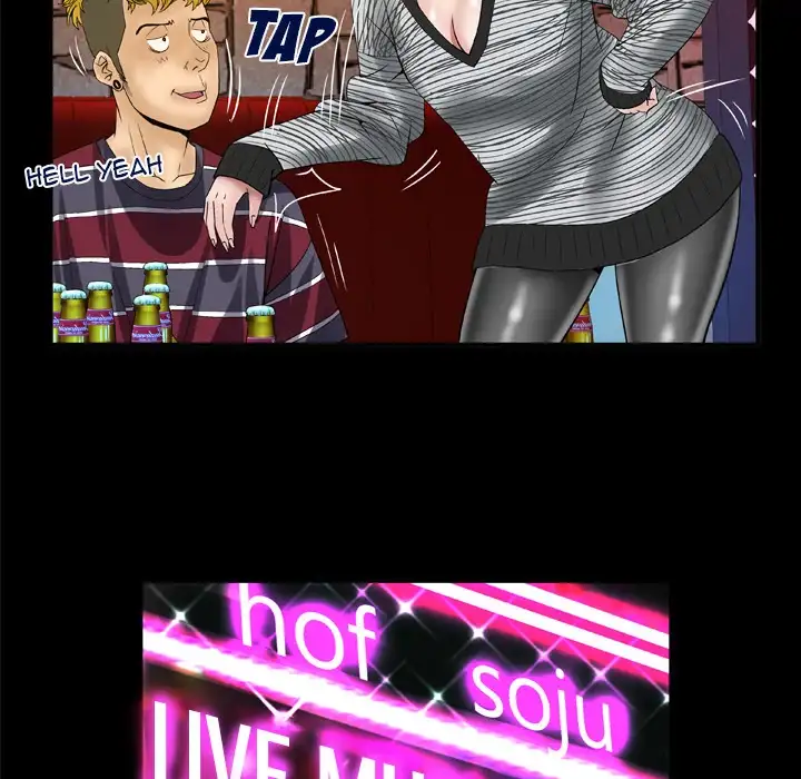 My Wife’s Partner Chapter 43 Page 52
