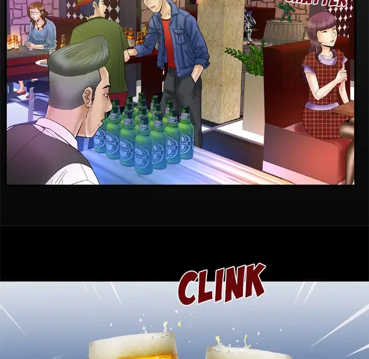 My Wife’s Partner Chapter 43 Page 7