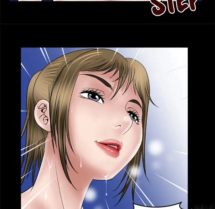 My Wife’s Partner Chapter 44 Page 13