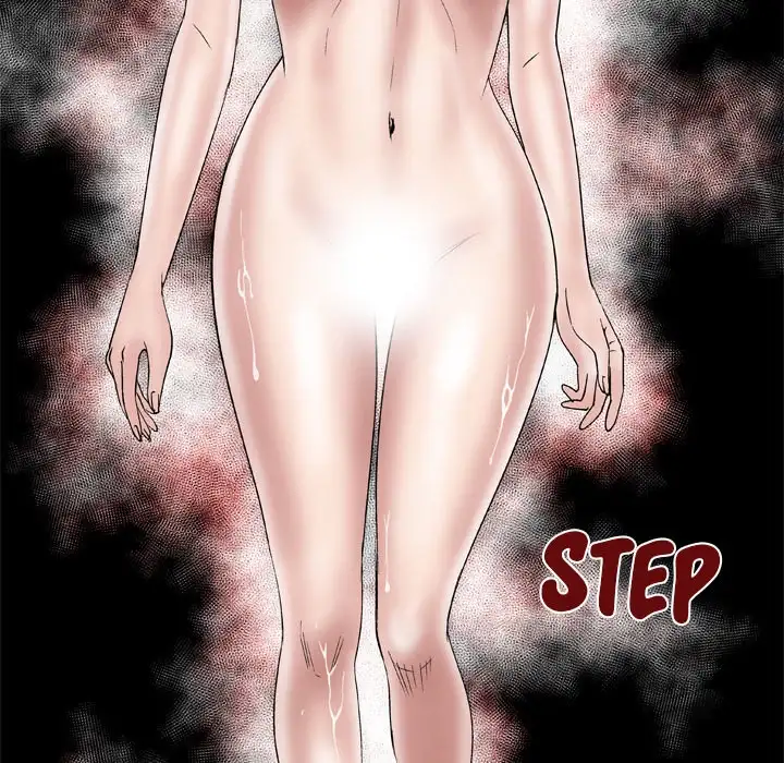 My Wife’s Partner Chapter 44 Page 15