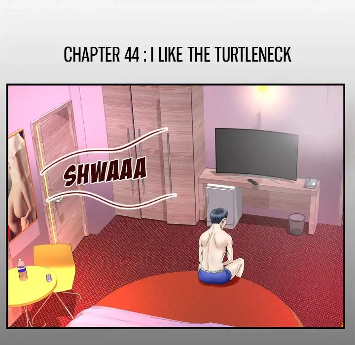 My Wife’s Partner Chapter 44 Page 5