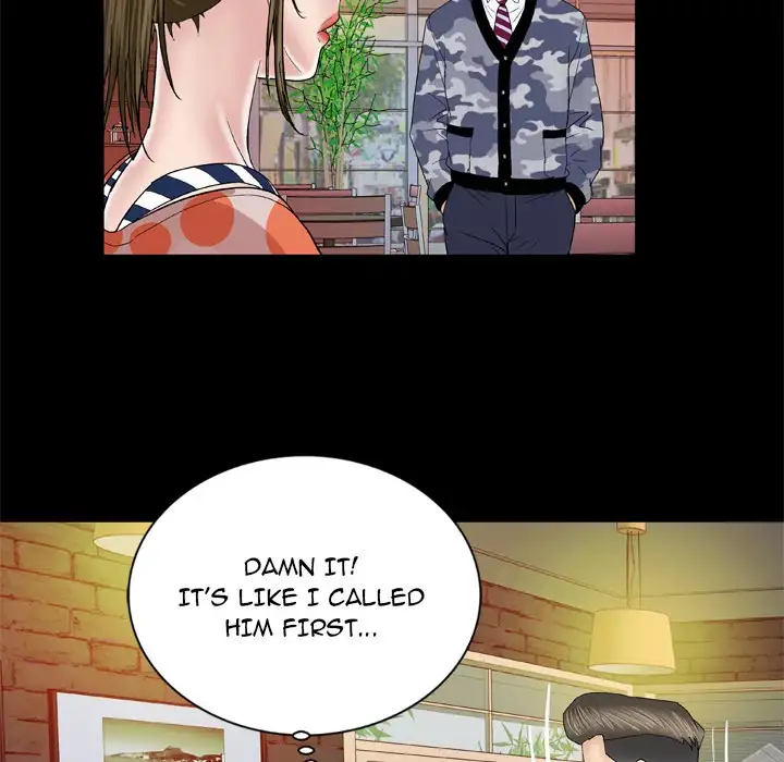 My Wife’s Partner Chapter 47 Page 30
