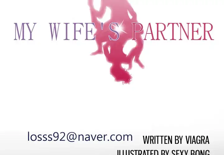 My Wife’s Partner Chapter 47 Page 4