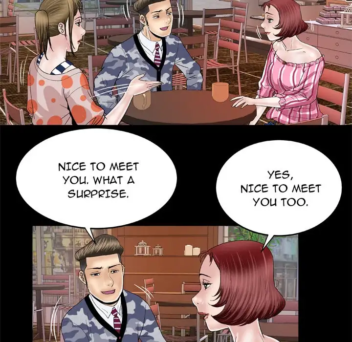 My Wife’s Partner Chapter 47 Page 43