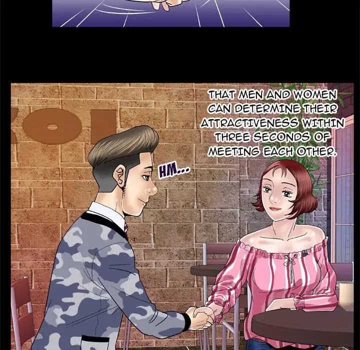 My Wife’s Partner Chapter 47 Page 45