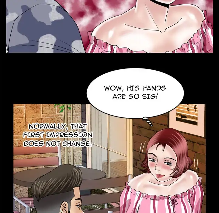 My Wife’s Partner Chapter 47 Page 47