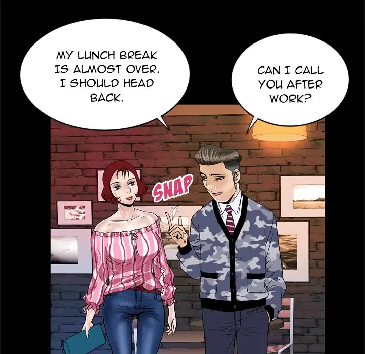 My Wife’s Partner Chapter 47 Page 58