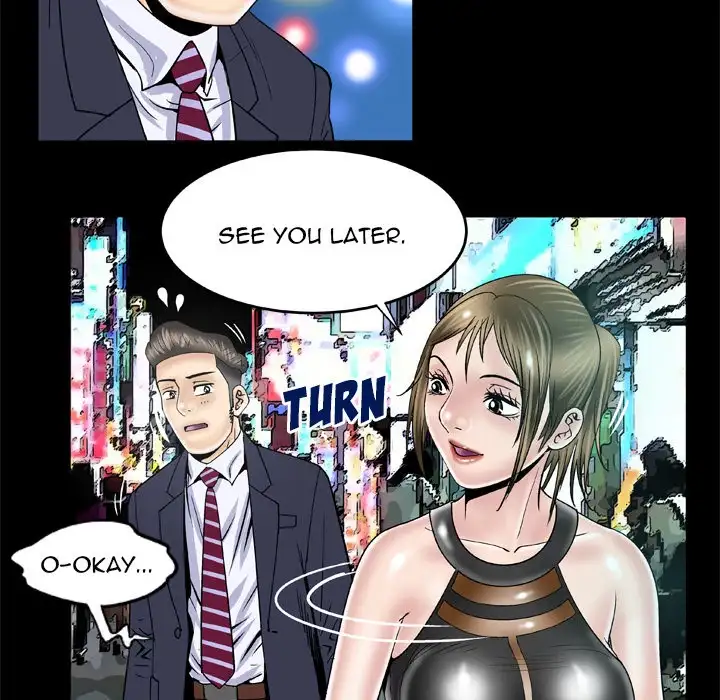 My Wife’s Partner Chapter 48 Page 12