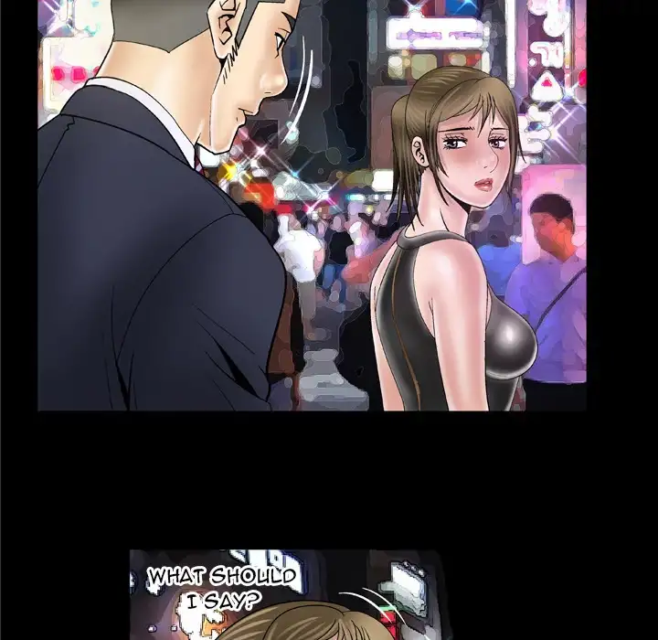 My Wife’s Partner Chapter 48 Page 19