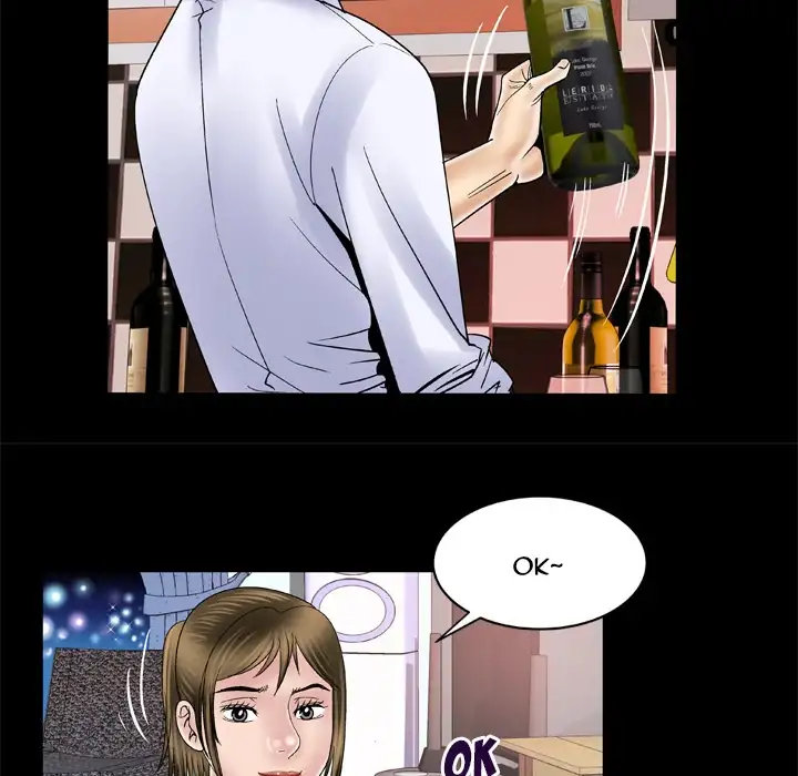 My Wife’s Partner Chapter 48 Page 29